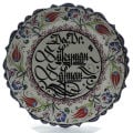 Kişiye Özel Çini Tabaklar