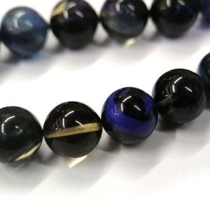 El Örmesi Kazaz Püsküllü Küre Kesim Lacivert Sıkma Kehribar Tesbih