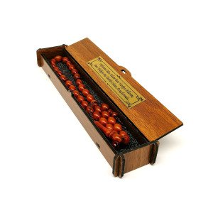 Kişiye Özel Mesajlı Ahşap Tesbih Kutusu