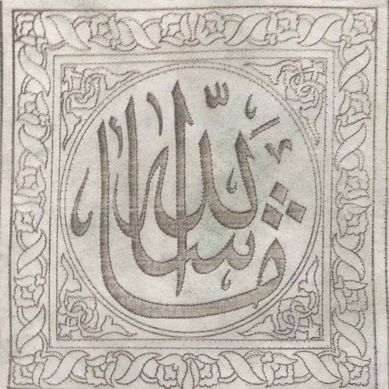 15*15 Karo Deseni No 1