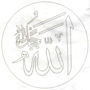 18cm Tabak Deseni 18