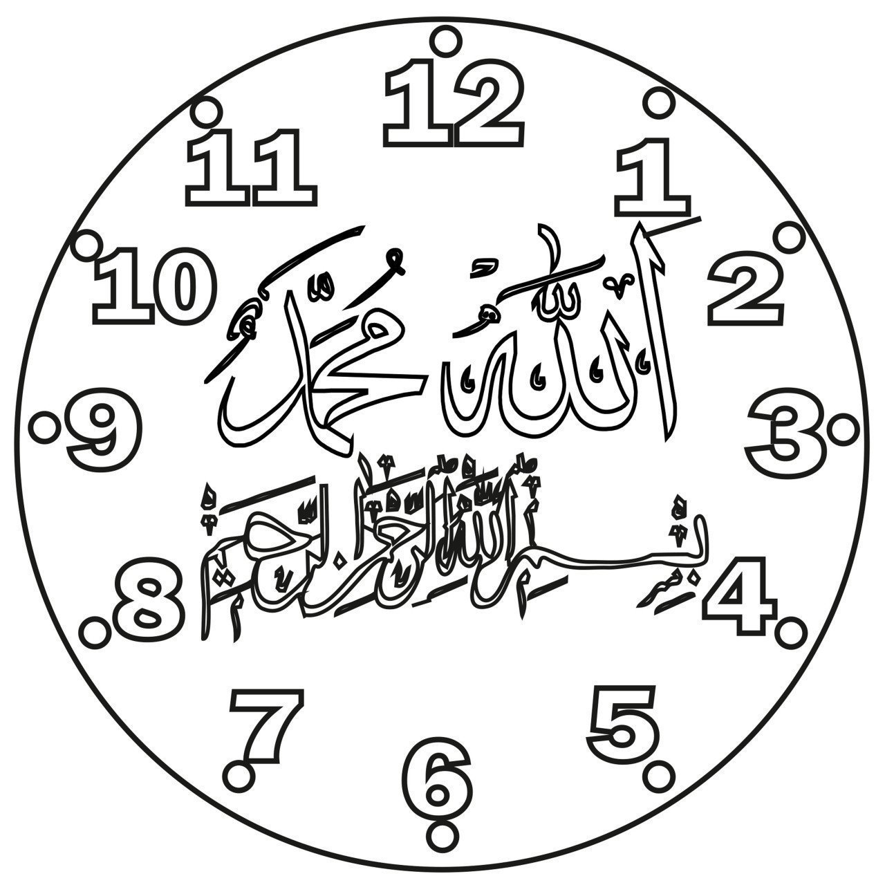 25cm Hazır Çini Saat Deseni 3