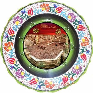 Oğuz Çini  Çini Tabağa Resim Baskısı