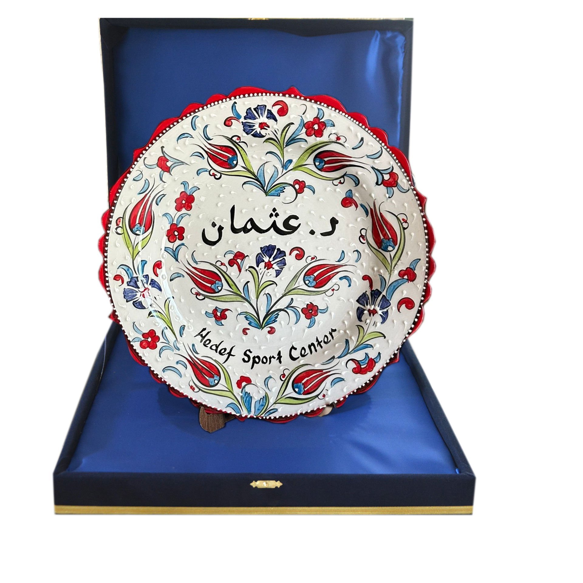 İsim Yazılı Hediyeli Özel Baskılı Seramik Çini Logolu Promosyon Tabak 30cm