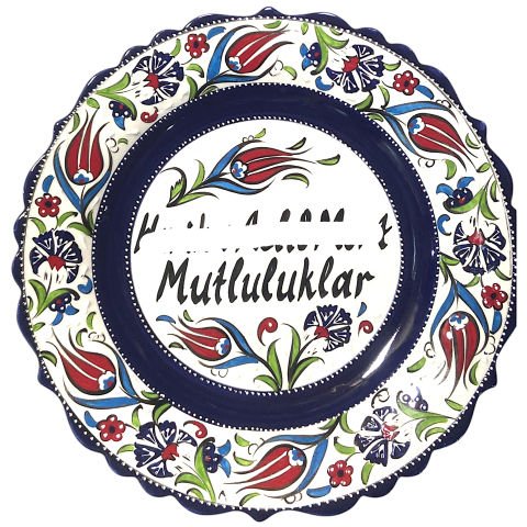 Oğuz Çini Kenarı Lacivert Kaligrafi Tabağı